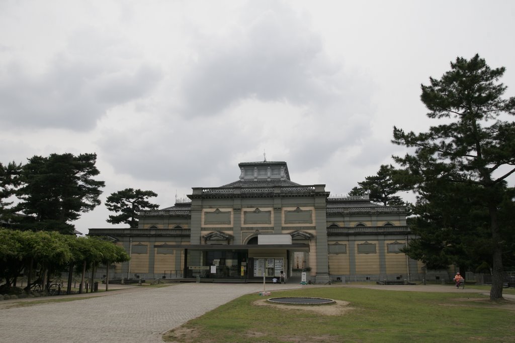 奈良国立博物館, Нара