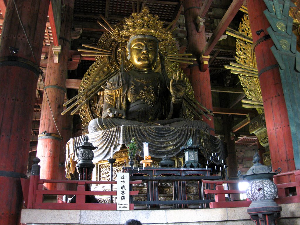 Kokuzo Bosatsu, Todai-ji Temple, Nara, Kansai, Japan, Сакураи