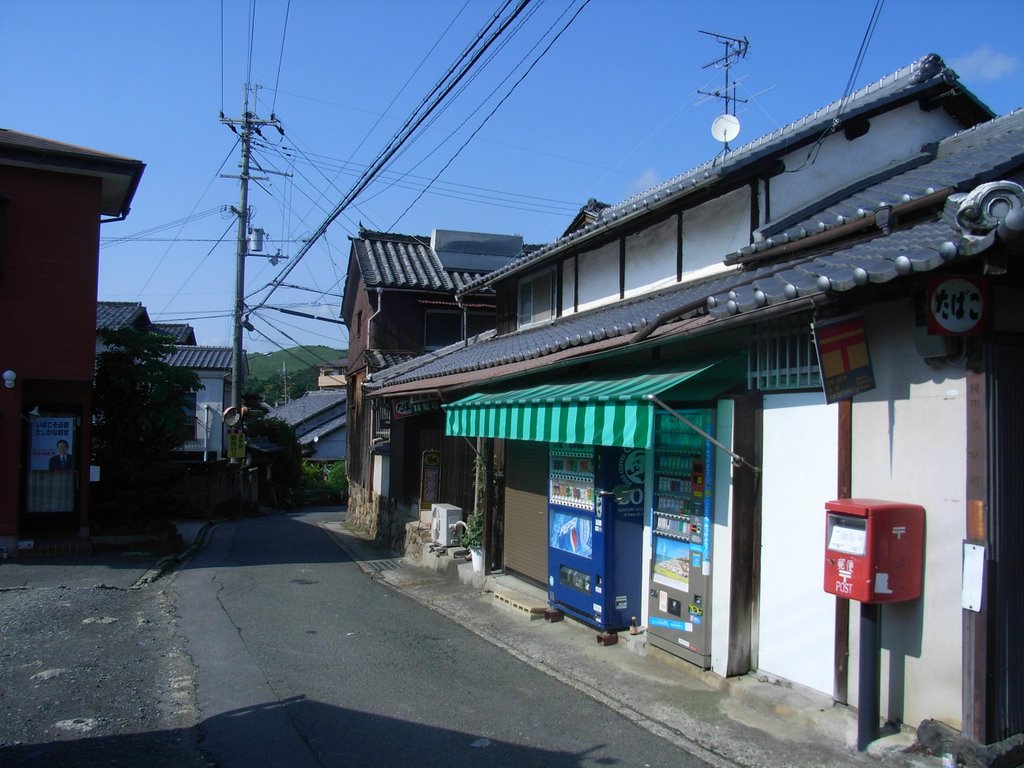 Small shop, Сакураи