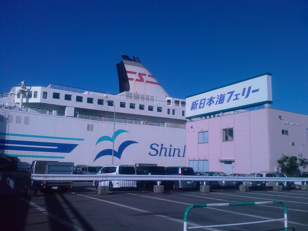 新日本海フェリー　新潟フェリーターミナル, Ниигата