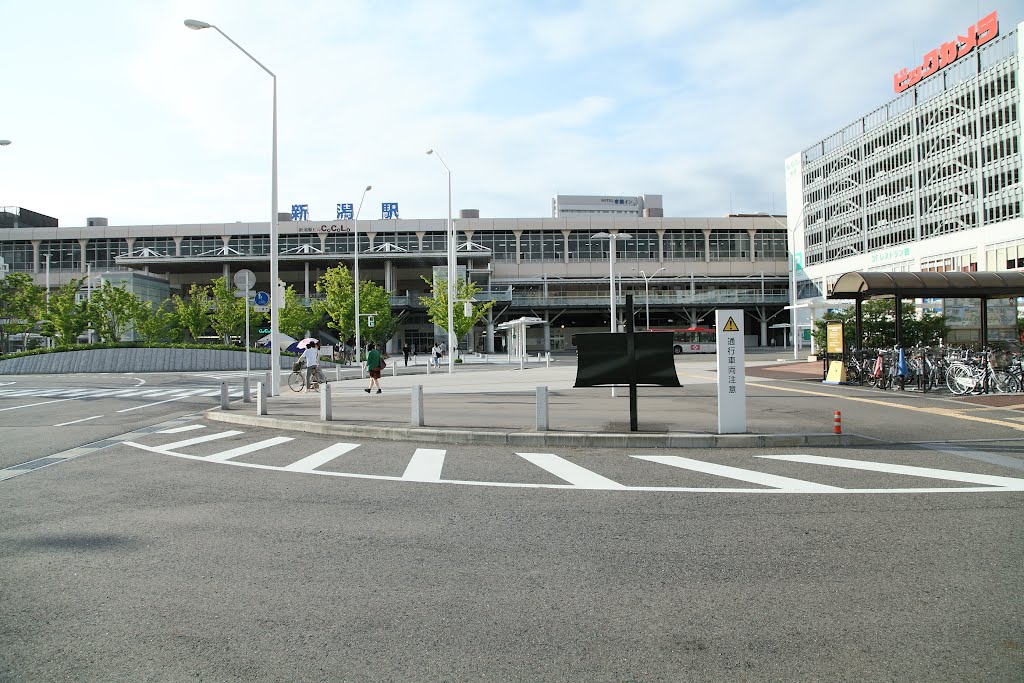 新潟駅南口　JR東日本　新潟市, Ниигата