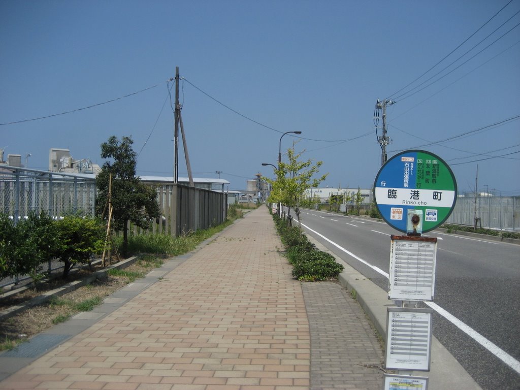 Rinko-cho BS, Нагаока