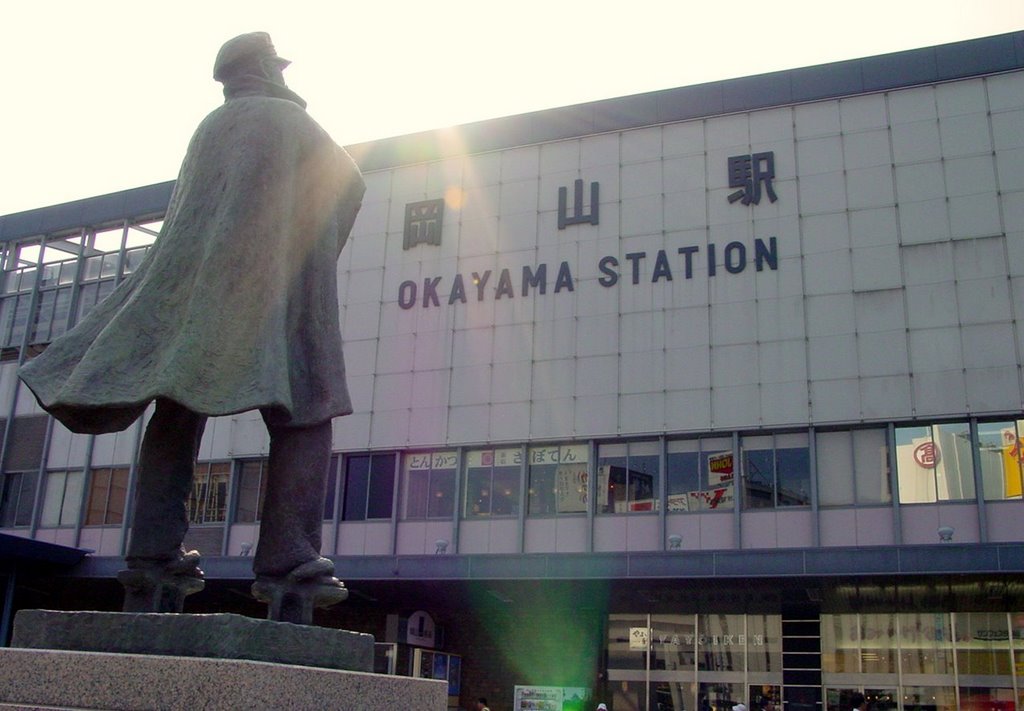 Statue Of Rokukouman in front of JR Okayama Station, Курашики