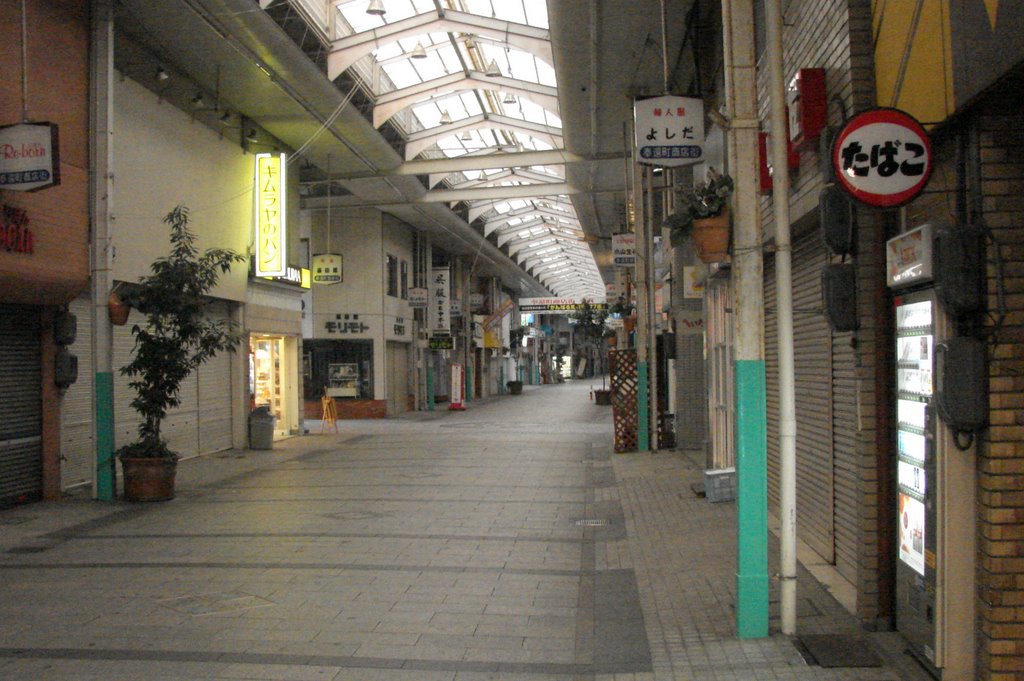 Okayama Arcade, Курашики