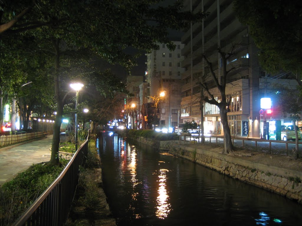 Nishikawa Greenroad Park, Курашики