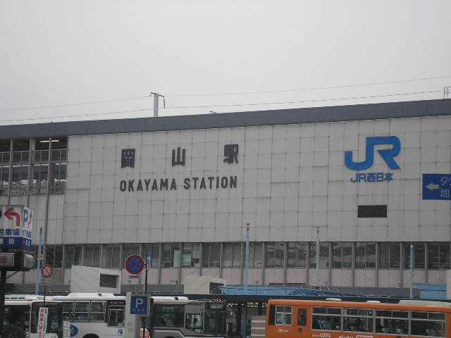 岡山駅, Курашики
