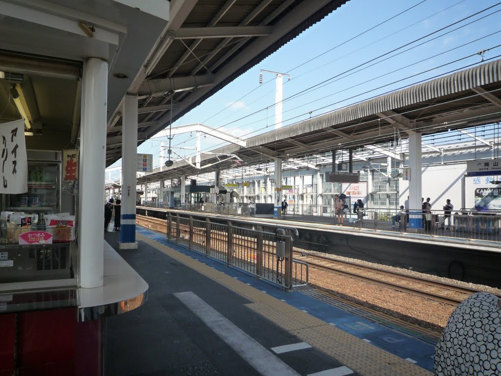 jr okayama station platform, Окэйама