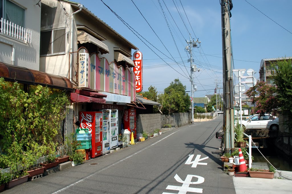 武田商店　山崎パン, Окэйама