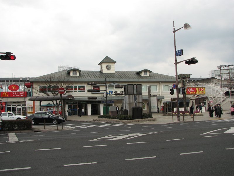 Okayama Station, Окэйама