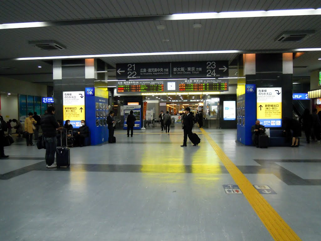 JR Okayama Station ticket gate, Окэйама