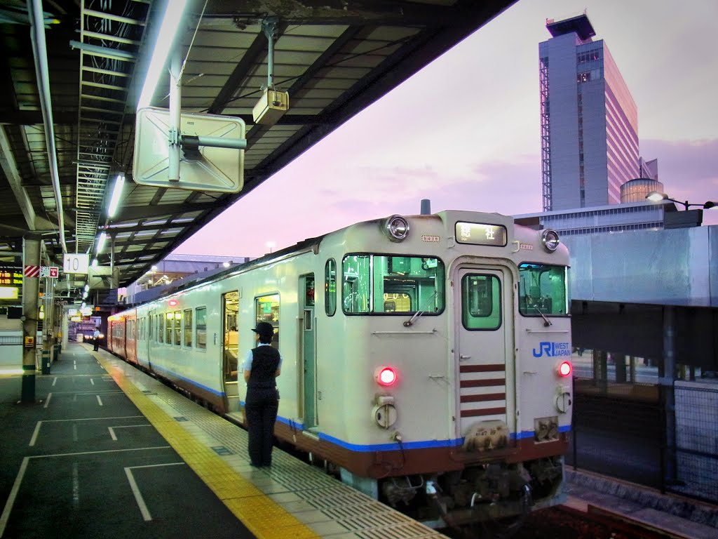 Kibi Line Okayama Sta. 岡山駅 吉備線 キハ47形, Окэйама