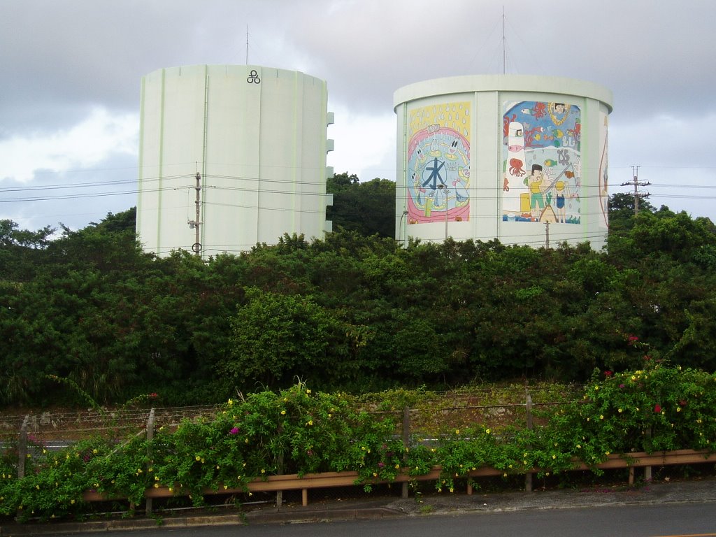 Water towers off base, Ишигаки