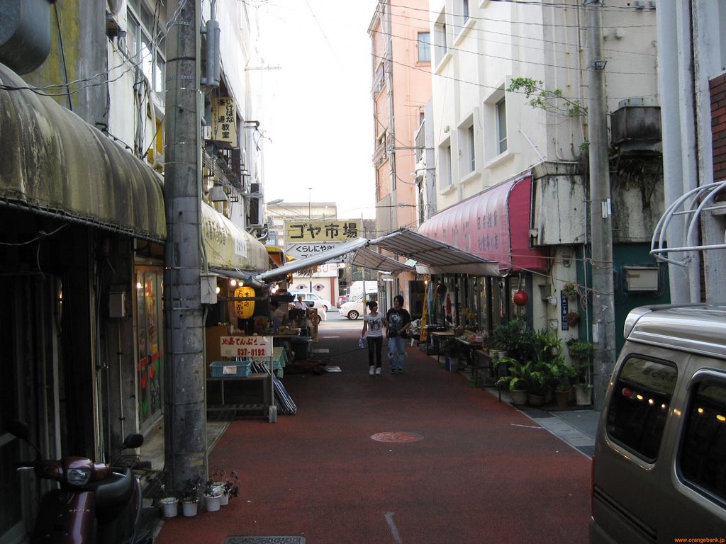 ゴヤ市場, Ишигаки
