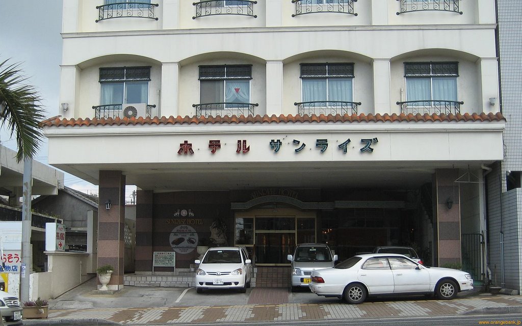 ホテルサンライズ, Ишигаки