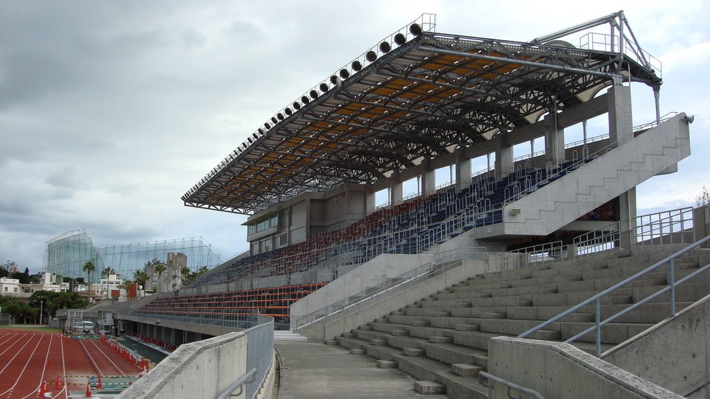 Inside Okinawa City Stadium 2, Ишигаки