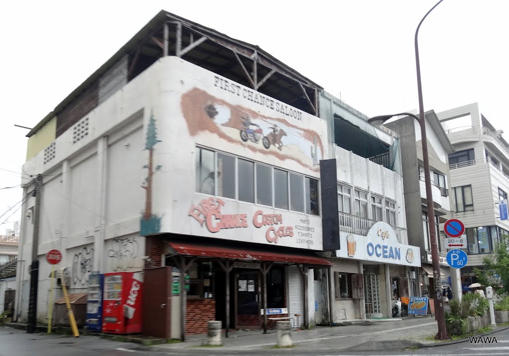 Cafe OCEAN, Gate 2 Street / コザ・ゲート通り（空港通り）, Ишигаки