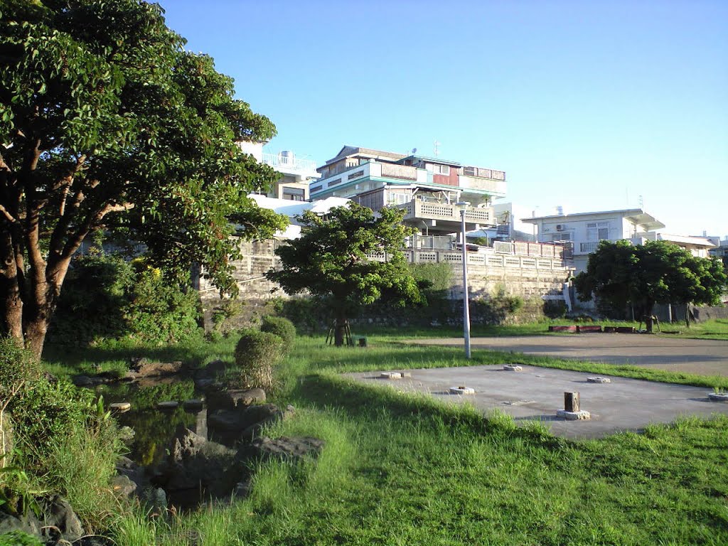 Moromizato Park, Ишигаки