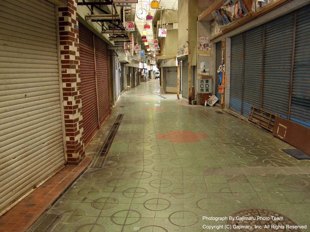Shopping street, Koza, Okinawa, Ишигаки