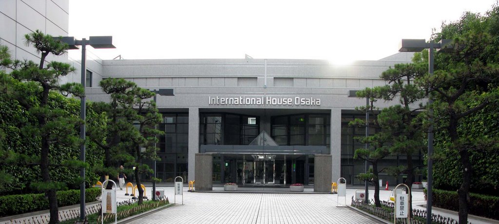 大阪国際交流センター　Internationl House Osaka, Даито