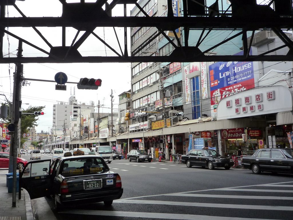 Tsuruhashi Shopping Street 鶴橋商店街, Даито