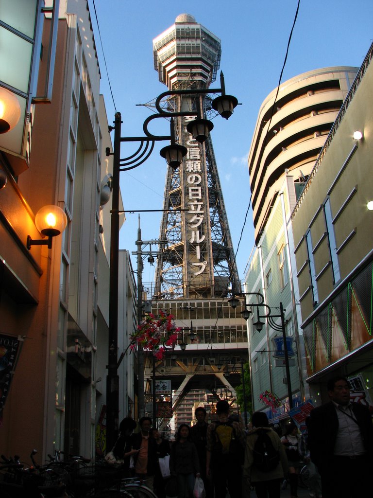 Torre Tsutenkaku, Кишивада