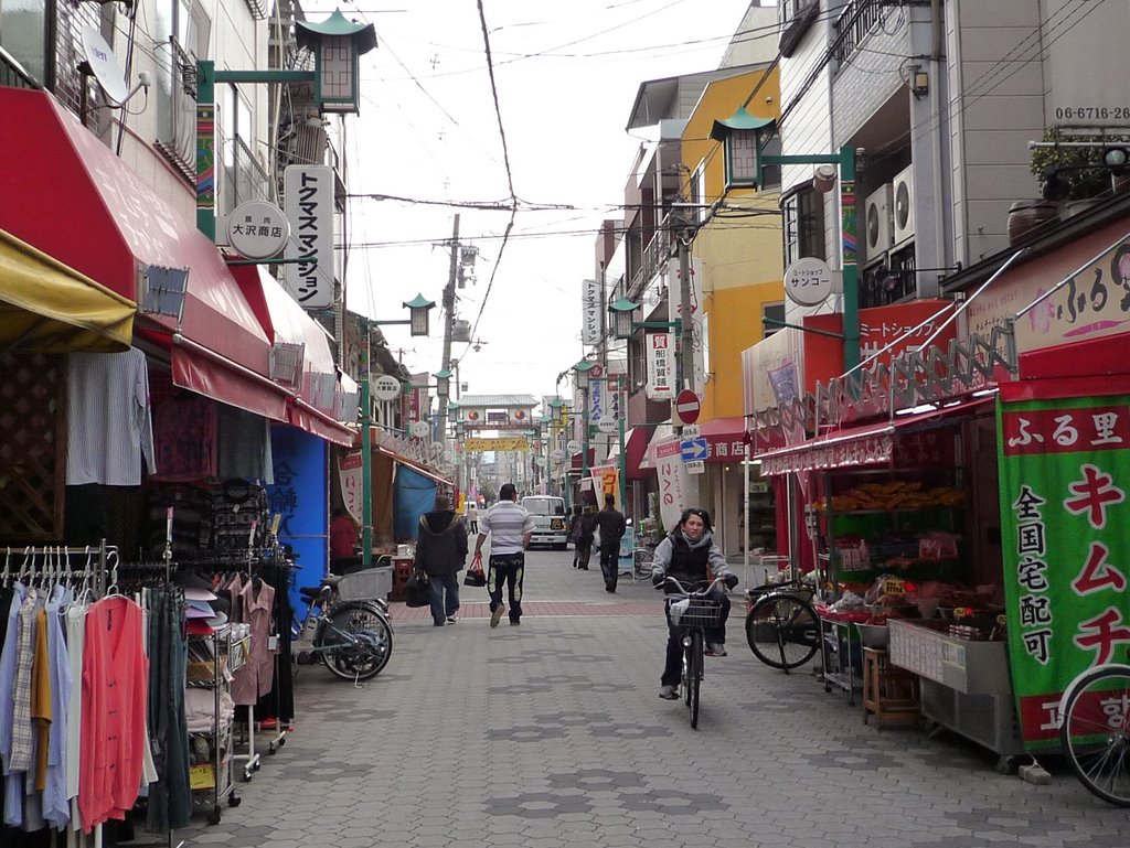 Gokodori Shopping Street (Korea Town) 御幸通商店街（生野コリアタウン）, Моригучи