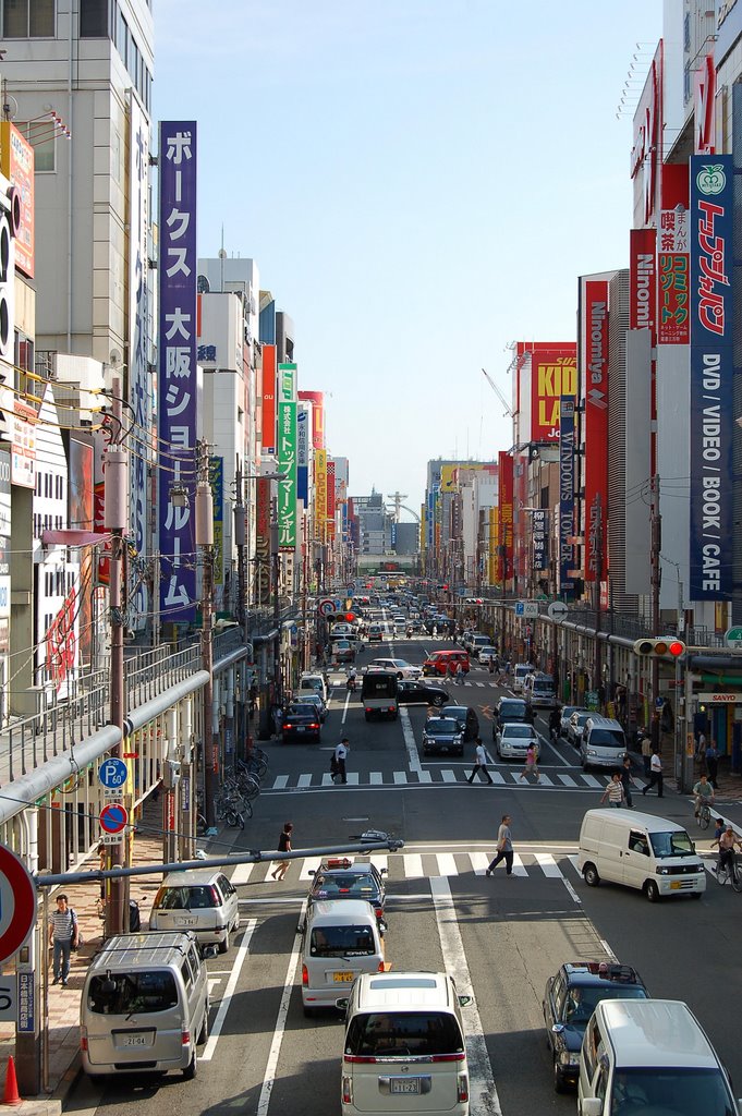 Osaka: View over a Den Den Town street from a footbridge, Моригучи
