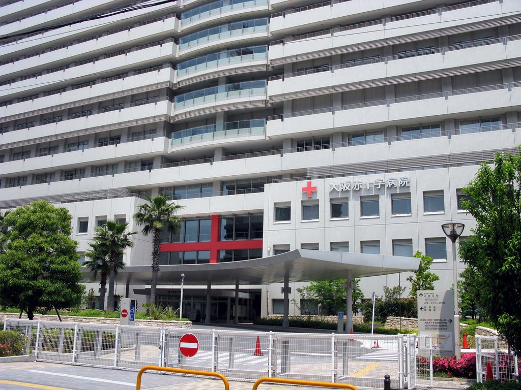 大阪赤十字病院, Осака