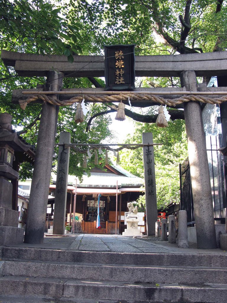 弥栄神社, Осака