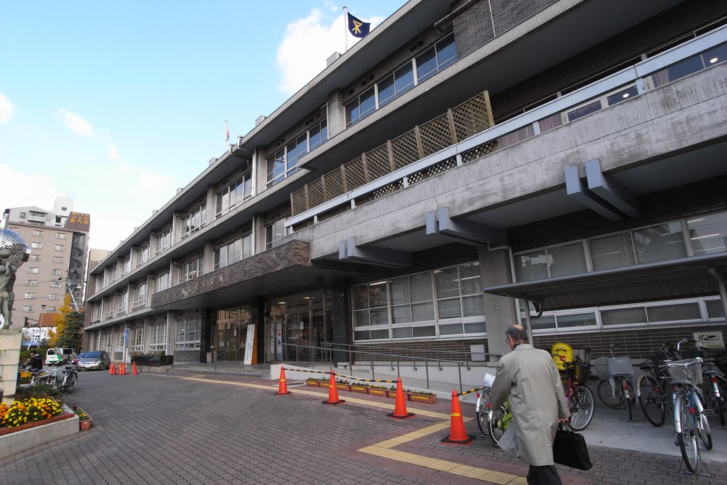 阿倍野区役所, Осака