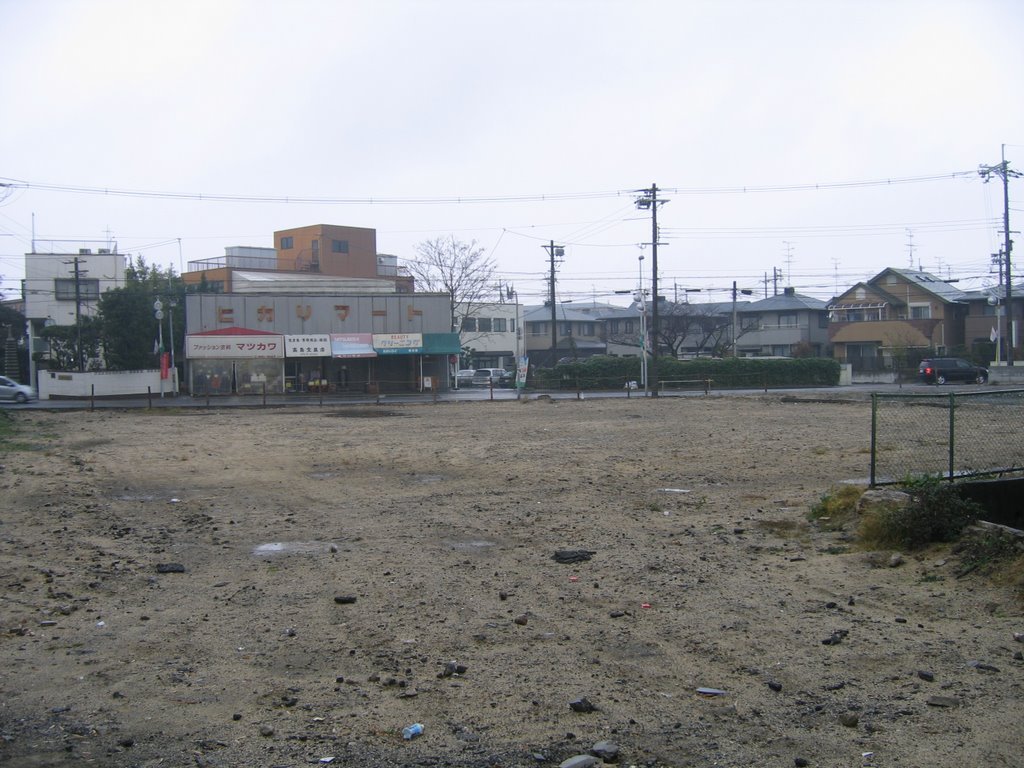 empty lot in katano city, Суита