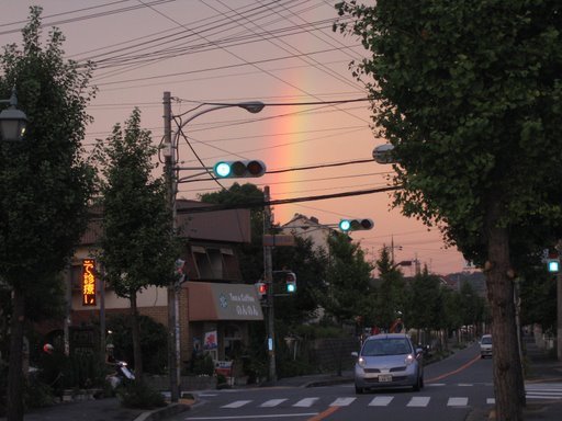 Rainbow, Суита