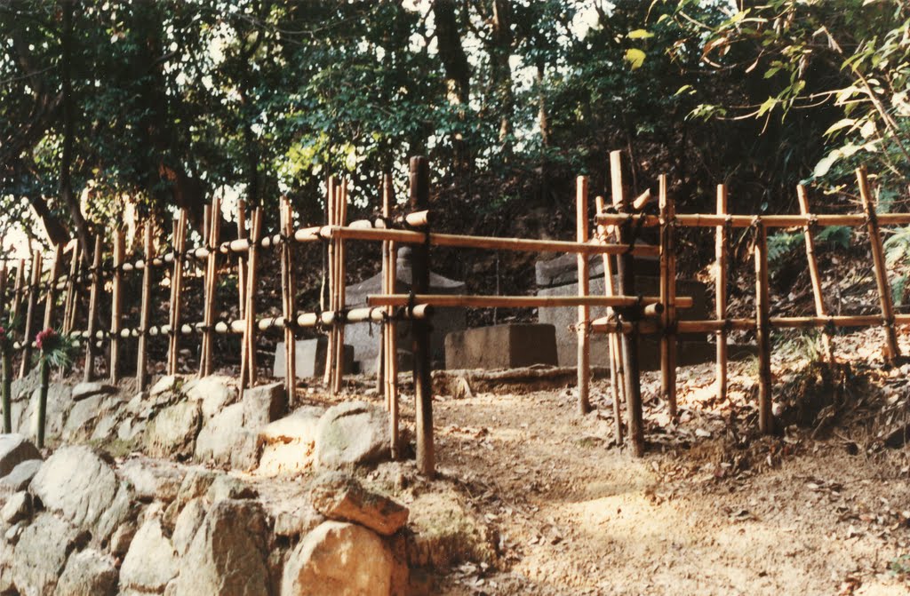 獅子窟寺 王の墓（昭和６０年）, Суита