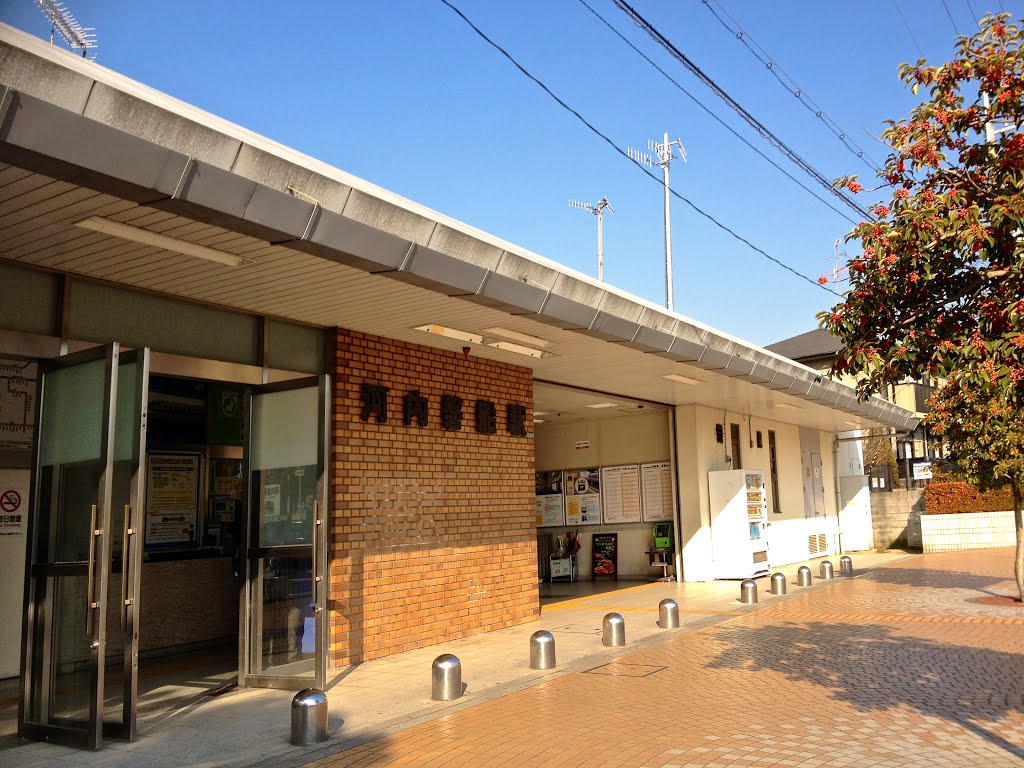 KAWACHI IWAFUNE STATION, Суита