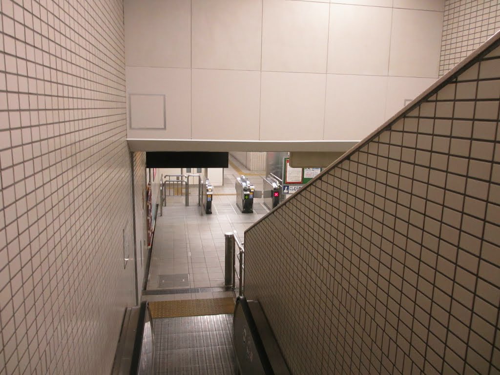 Keihan Kawachimori Station, Суита