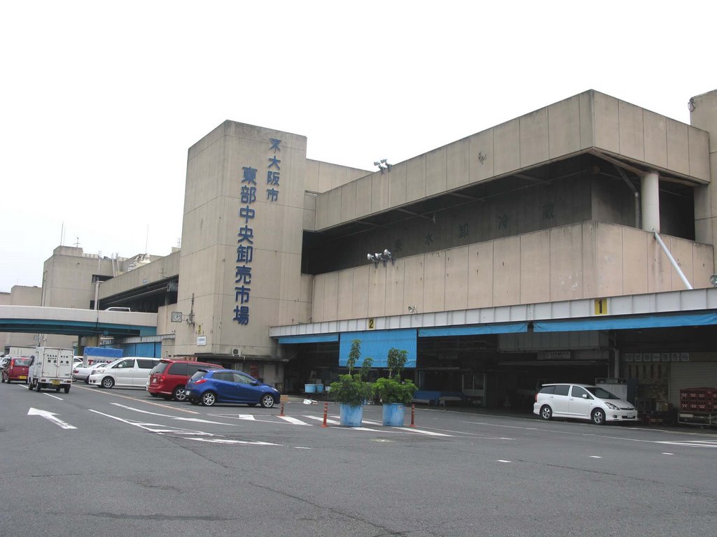 大阪市中央卸売市場・東部市場, Такаиши
