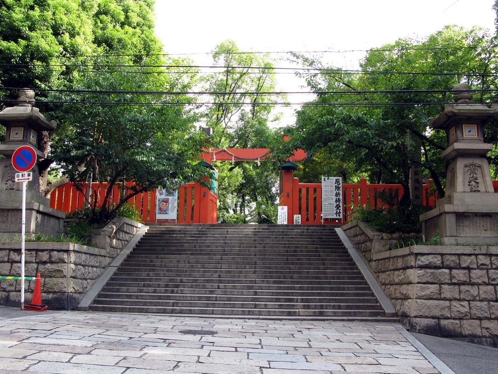 生玉神社, Тоионака