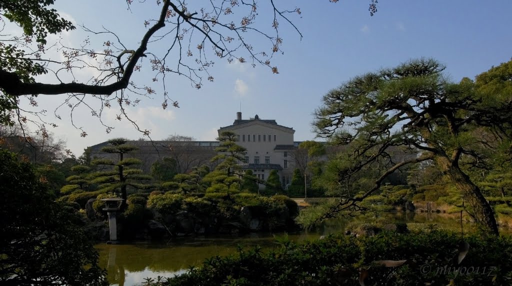 The Garden and Osaka city museum oｆ fine arts., Тоионака