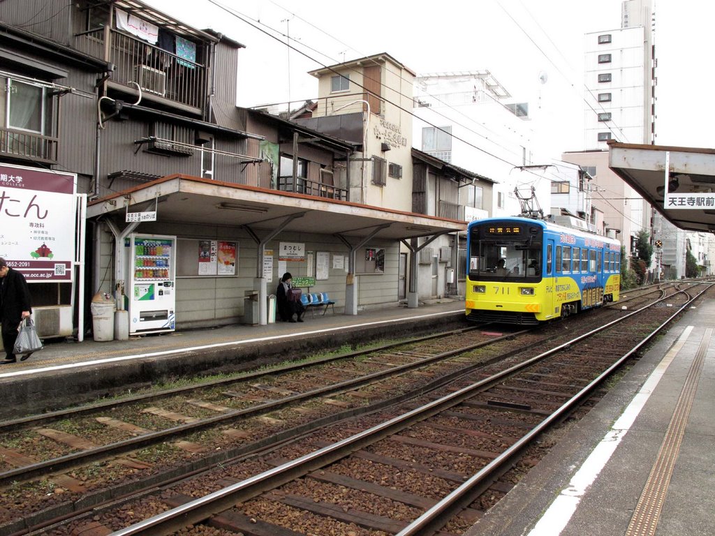 松虫駅, Тондабаяши