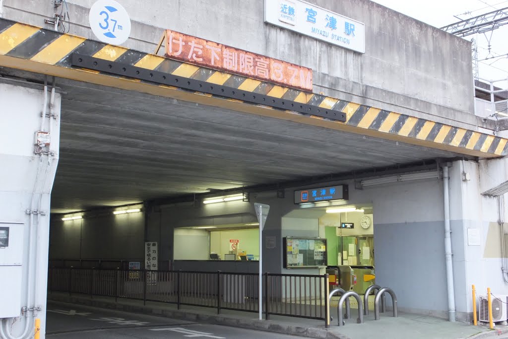 近鉄宮津駅, Хираката