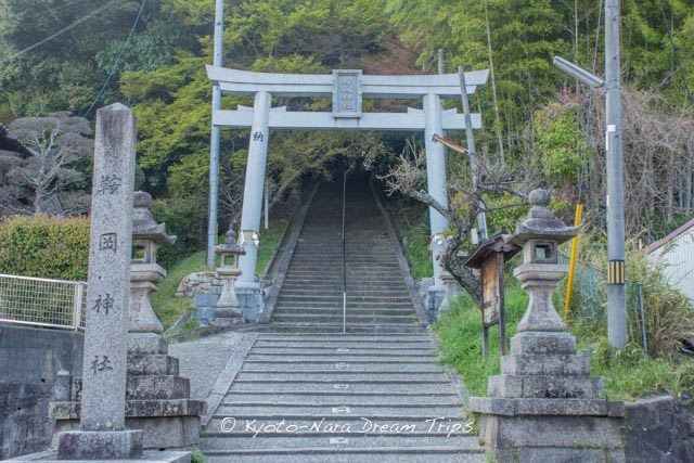Kuraoka Shrine (鞍岡神社) in Seika-chō, Kyoto Prefecture!, Хираката