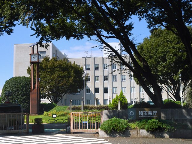 Saitama Prefectural office 埼玉県庁1, Вараби