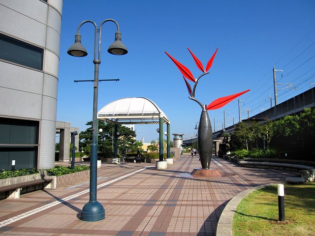 Urawa 武蔵浦和遊歩道, Вараби
