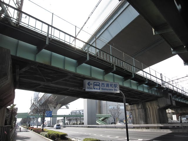 Sakura ku (西浦和駅 大宮バイパス), Вараби