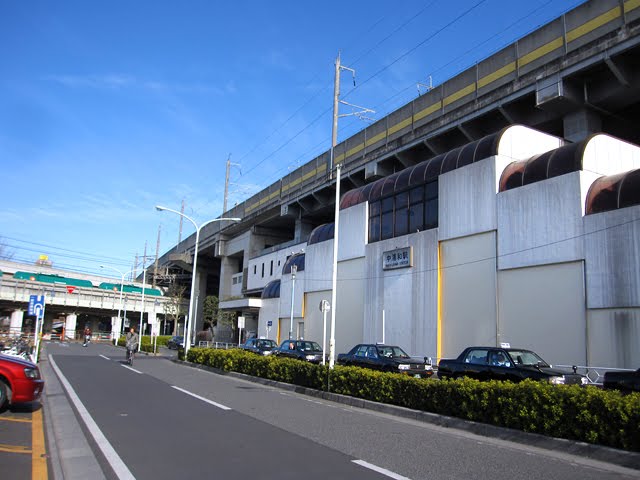 Naka urawa station 中浦和駅, Вараби