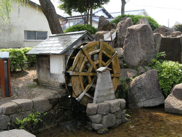 見沼代親水公園（Minumadai-Shinsui[Minumadai Dabbling in water]　Park), Сока