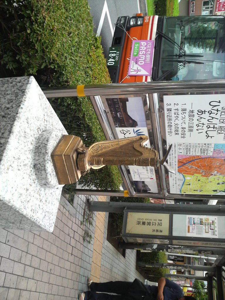 谷塚駅前, Сока