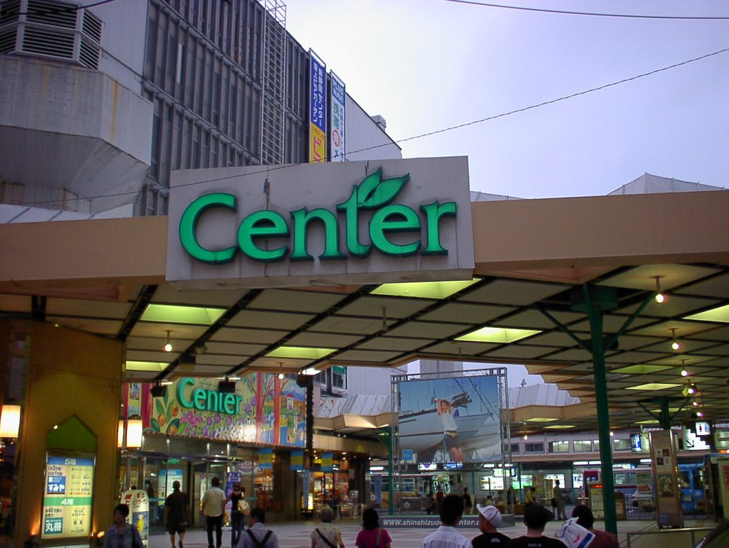 Shinshizuoka Center, Атами
