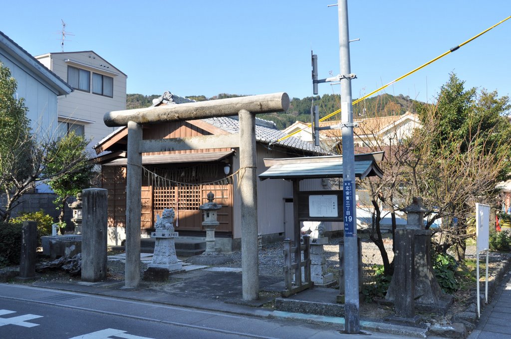 Tenjin-sha  天神社  (2009.12.23), Атами