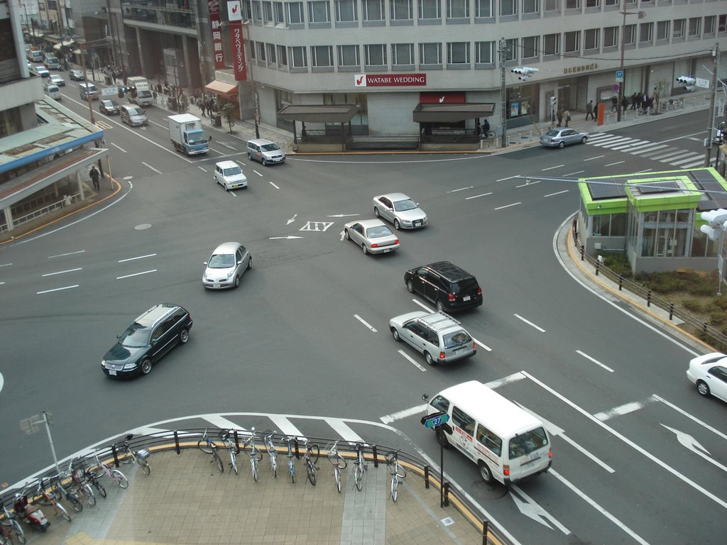 Egawacho Crossing, Атами